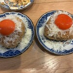 博多串焼きバッテンよかとぉ - 