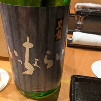 同心町 和食 瑞 - 