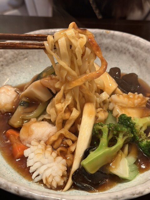 Chinese Meisai Ruten photo 4