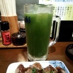 立ち飲み処 おおの屋 - 抹茶ハイ￥250　（ ’14.11）