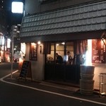 立ち飲み処 おおの屋 - （ ’14.11）