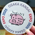 とんかつ乃ぐち - 