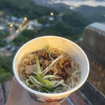 九份心食堂 - 