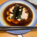 博多ぼて - 白子刺