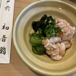 初音鮨 - 
