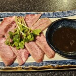 玄海南 - 