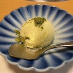 博多ぼて - ゆずジャーベット