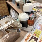 カレーハウス11イマサ - 