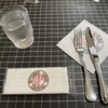 洋食キムラ 野毛店