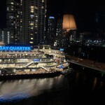 バー シーガーディアンⅢ - 