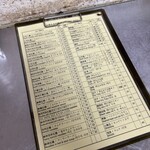 老牌牛肉拉麵大王 - 