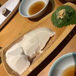 西銀 ぼたん - 