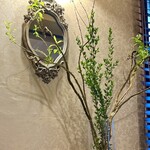 サムズカリー - 