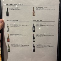 リオ・ブルーイング・コー ビストロアンドガーデン 東京ミッドタウン - 