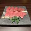 焼肉 銀うし 銀座店