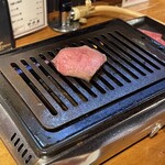 焼肉ホルモン 新井屋 - 