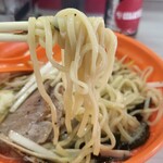 RAMEN AROI - 