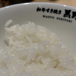 和牛すき焼き 黒野 - 