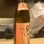 御料理 まつ山 - 