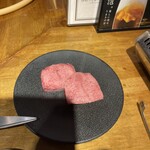 焼肉ホルモン 新井屋 - 