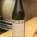 御料理 まつ山 - 