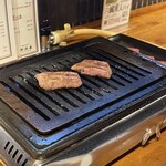 焼肉ホルモン 新井屋 - 
