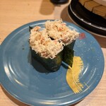 沼津 すし之助 - 