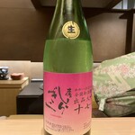 御料理 まつ山 - 