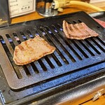 焼肉ホルモン 新井屋 - 