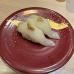 沼津 すし之助 - 