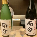 御料理 まつ山 - 