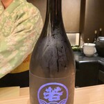 御料理 まつ山 - 