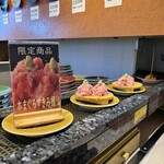 沼津 すし之助 - 