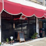 kitchen kaede - 店舗入口