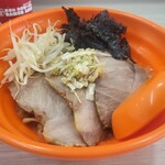 RAMEN AROI - 