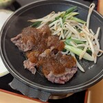 天然温泉竹の郷 - 