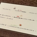 ヴィア トスカネッラ - 