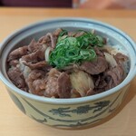 天然温泉竹の郷 - 
