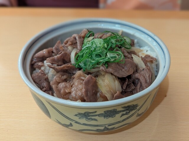 Tennen Onsen Takenosato photo 5