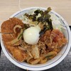 かつや - 牛豚鶏のプルコギビビンカツ丼/979円♪