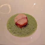 シグネチャー - 