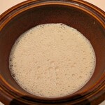 シグネチャー - 