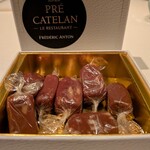 シグネチャー - 