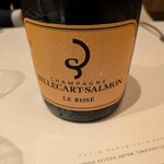 シグネチャー - 