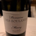 シグネチャー - 