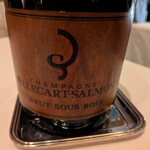 シグネチャー - 