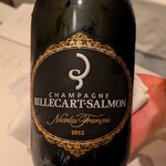 シグネチャー - 