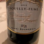 シグネチャー - 