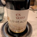 シグネチャー - 