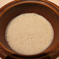 シグネチャー - 